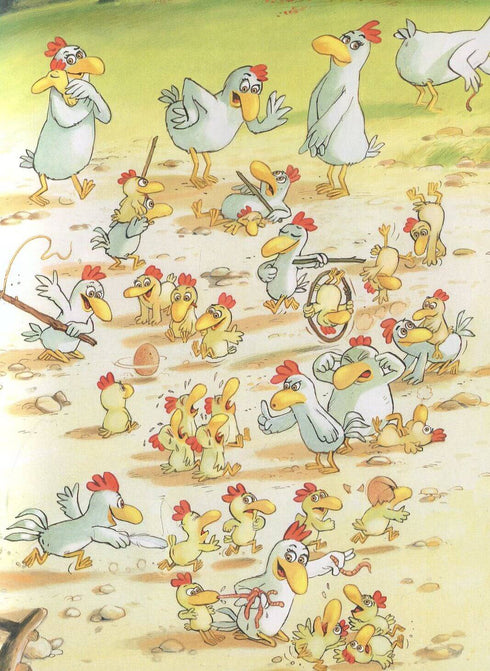 День, коли має з’явитися на світ мій братик. Том 3